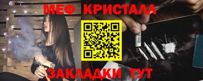 скорость Бугуруслан