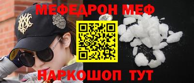 СК Бузулук