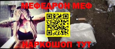 скорость Бугуруслан