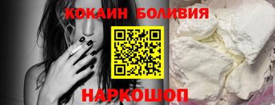 скорость Бугуруслан