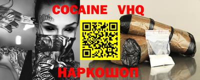 скорость Бугуруслан
