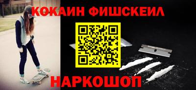 СК Бузулук