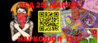 трава Будённовск