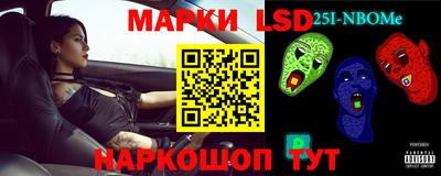 трава Будённовск