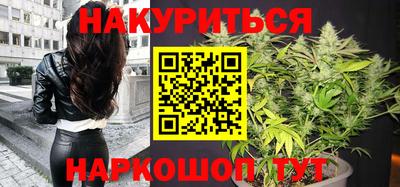 СК Бузулук