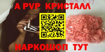 СК Бузулук
