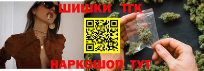 СК Бузулук