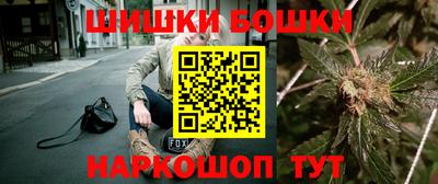 скорость Бугуруслан