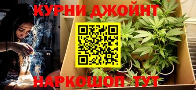 СК Бузулук