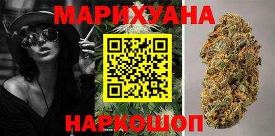 скорость Бугуруслан