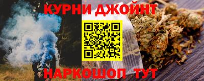 скорость Бугуруслан