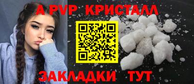 скорость Бугуруслан