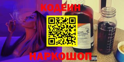 СК Бузулук