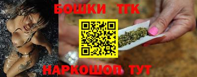 СК Бузулук