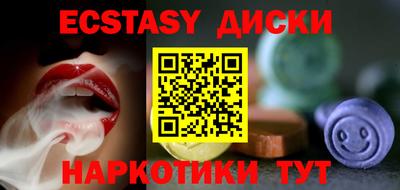 СК Бузулук