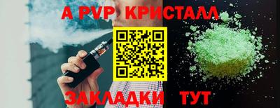 СК Бузулук