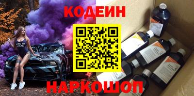 скорость Бугуруслан
