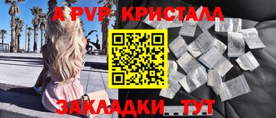 скорость Бугуруслан