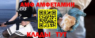 скорость Бугуруслан