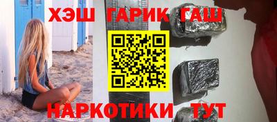 СК Бузулук