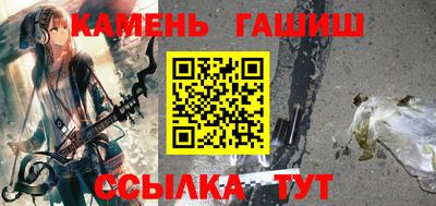 скорость Бугуруслан