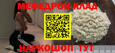 СК Бузулук