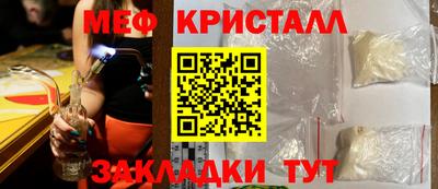 СК Бузулук