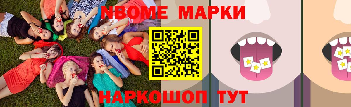 Черкесск  Лсд 25 экстази кислота  Вход с VPN  ЛСД экстази ecstasy 